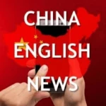 Logo of China English News android Application 